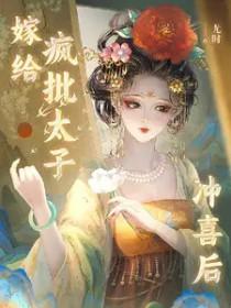巷子深处 一个高大的身影正半跪在一个翻倒的垃圾桶旁