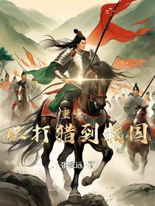 崖山海战十万人殉国