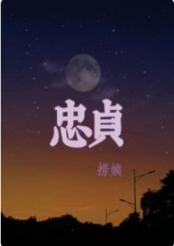 天下布武什么意思